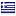 pfemakkah.com is hosted in Greece